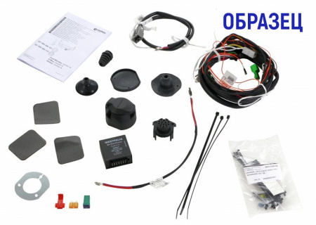 WESTFALIA 305214300113 Оригинальная штатная электрика Audi A4/A5/Q5 от магазина ФаркопРос